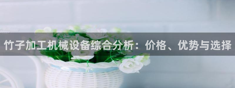 琳琅娱乐社区
