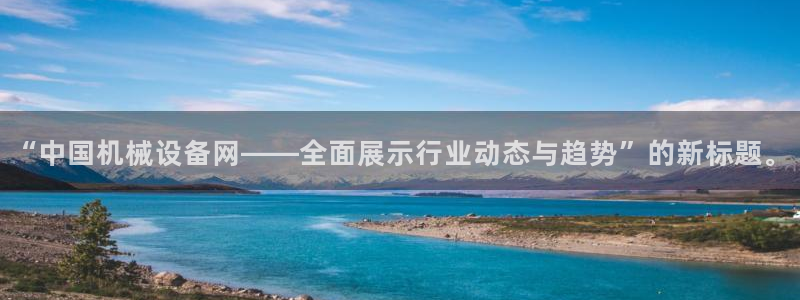 琳琅科技娱乐机器人插件