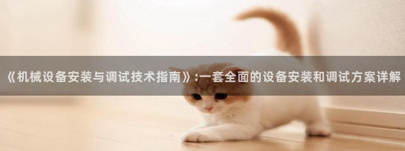 琳琅娱乐代理人是谁