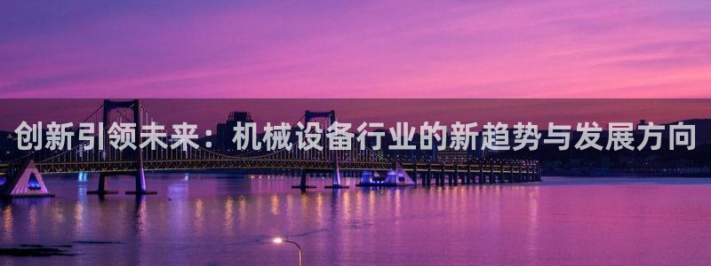 琳琅科技qq娱乐机器人