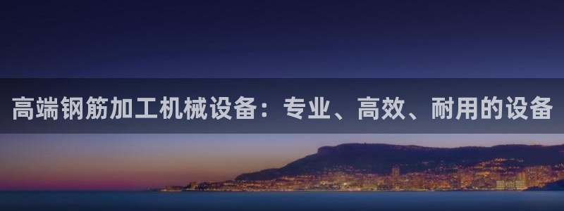 琳琅科技qq娱乐机器人