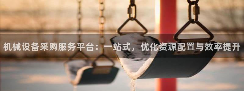 琳琅娱乐平台怎么样啊