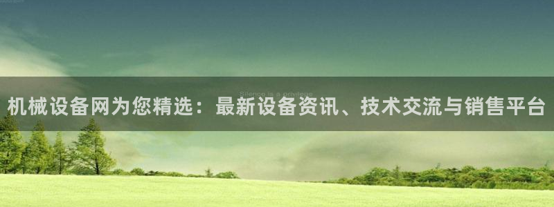 琳琅科技qq娱乐机器人