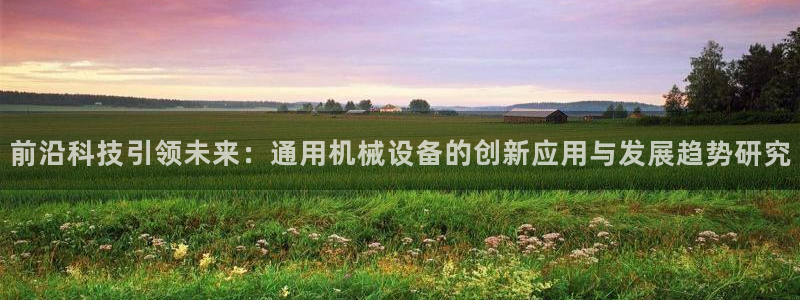 琳琅娱乐百科