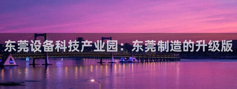 琳琅娱乐平台怎么样知乎