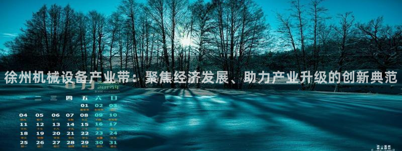 琳琅娱乐代理21192