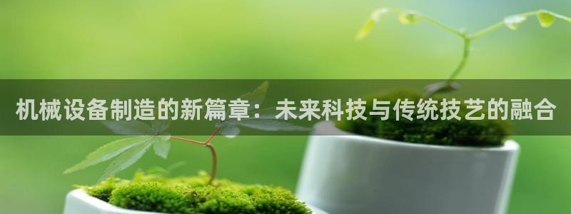 琳琅娱乐注册资金多少