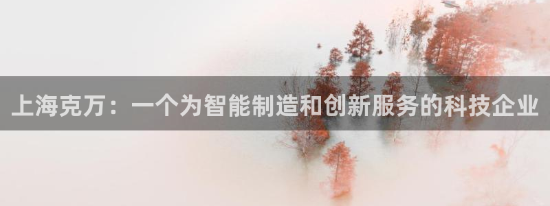 琳琅科技娱乐qq机器人词库