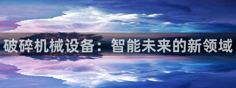 琳琅娱乐平台怎么样