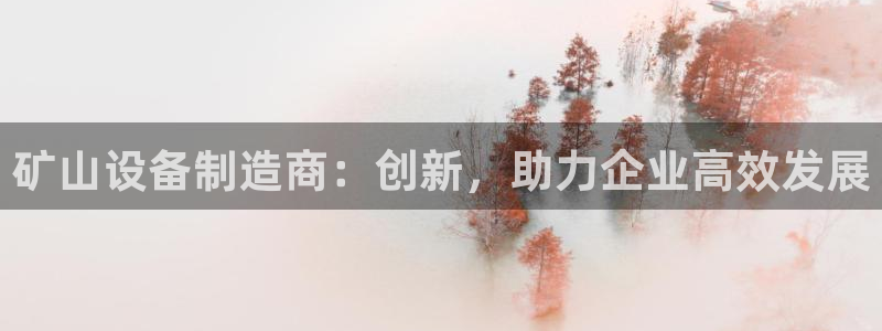琳琅娱乐黑钱
