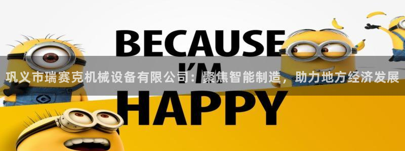 琳琅娱乐工作室