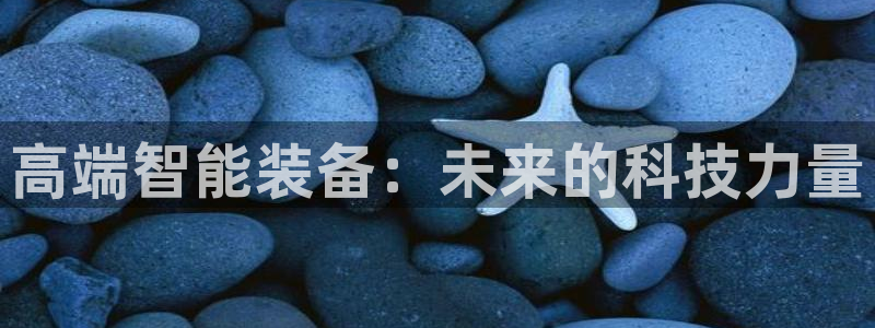 琅琳琅娱乐社区