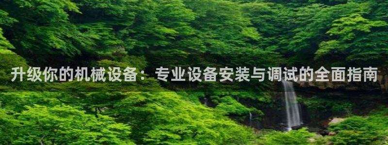 琳琅偏爱娱乐