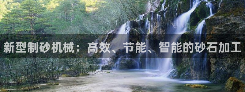 琳琅娱乐挂机