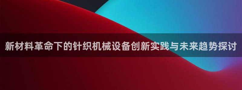 琳琅科技娱乐