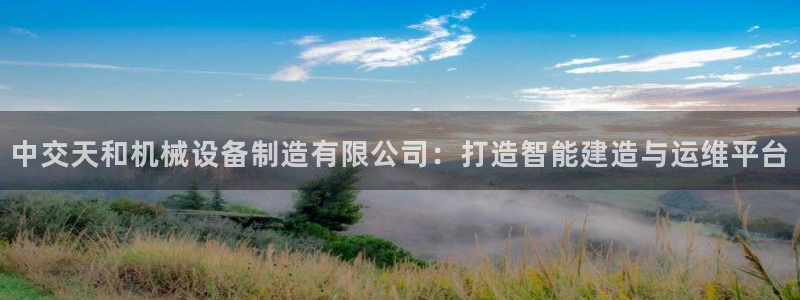 琳琅娱乐登入官网