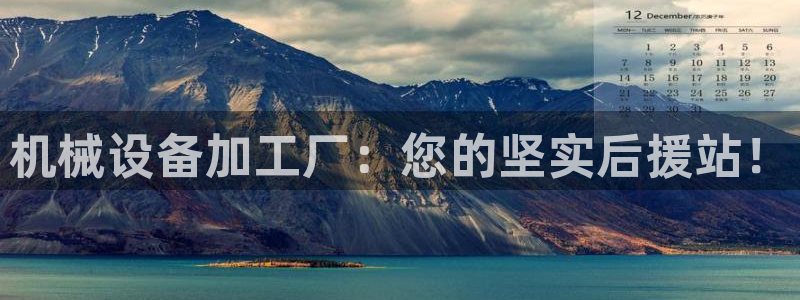 琳琅娱乐APP下载