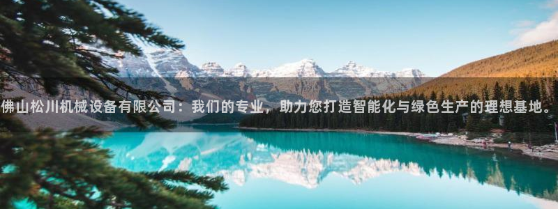 琳琅娱乐免费线上观看