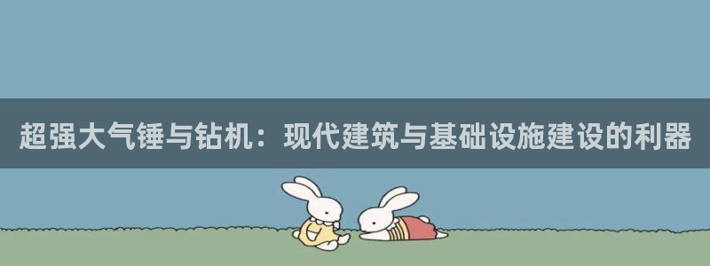 琳琅娱乐注册登录不了