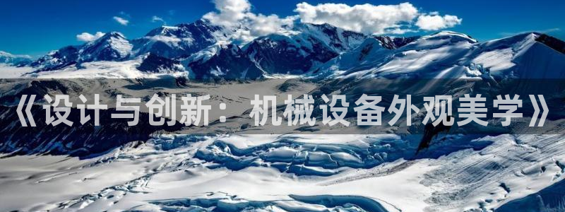 祖龙娱乐官网爱在琳琅