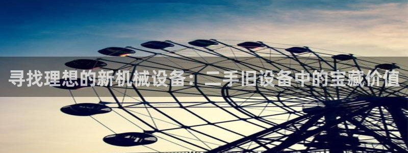 琳琅娱乐代理人是谁
