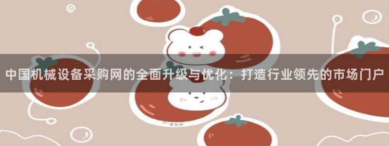 琳琅娱乐4120051