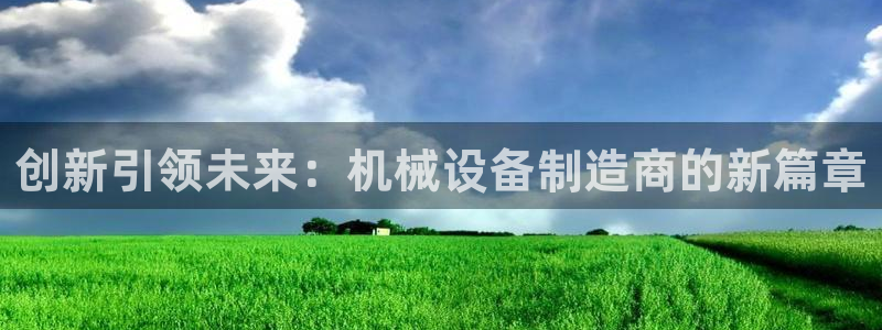 琳琅娱乐4120051