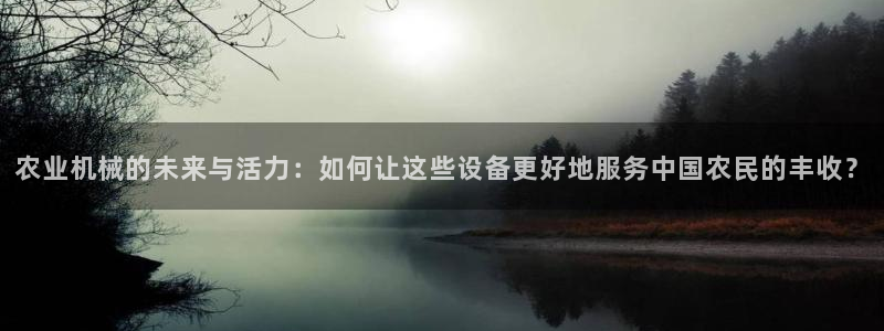 琳琅娱乐场所有哪些