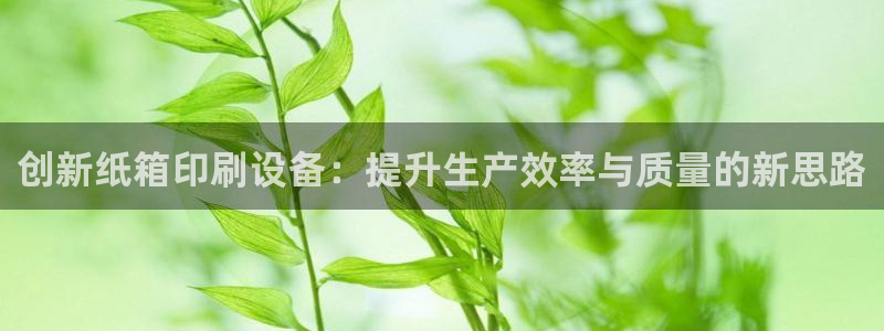娱乐 从琳琅榜开始