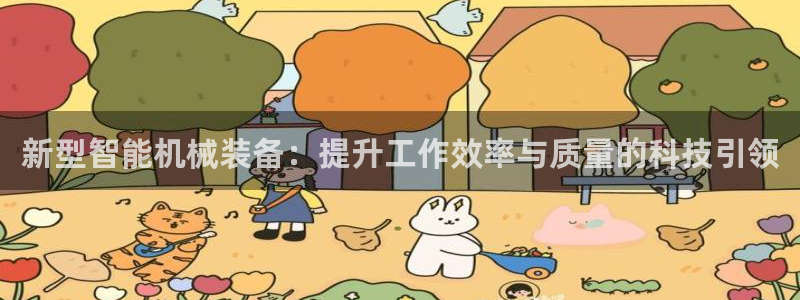 琳琅娱乐放心33300