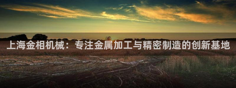 琳琅娱乐平台登陆