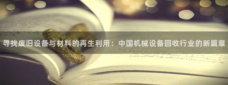 琳琅游戏娱乐