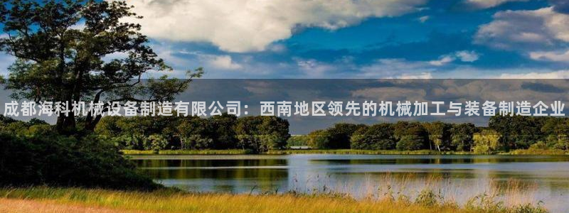 琳琅娱乐领先33300