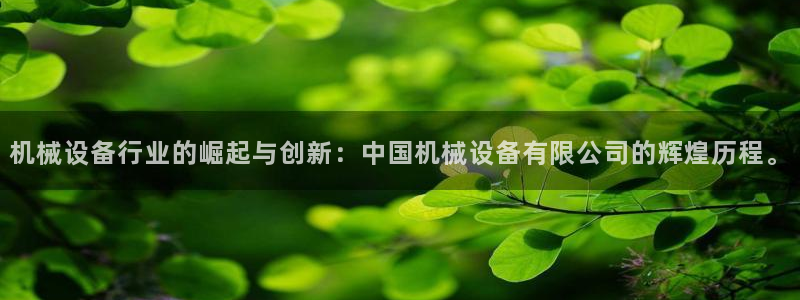 琳琅说娱乐