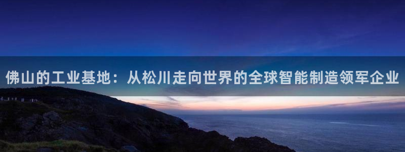 琳琅娱乐代理人是谁
