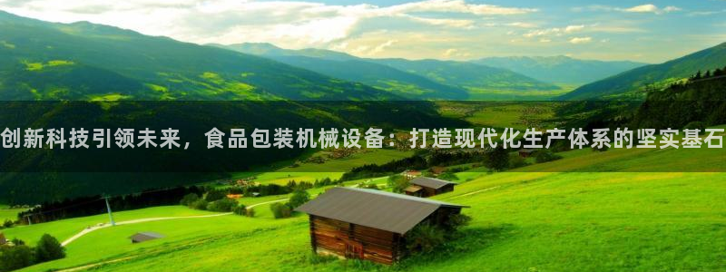 琳琅娱乐工作室招聘电话