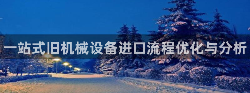琳琅科技qq娱乐机器人怎么搞
