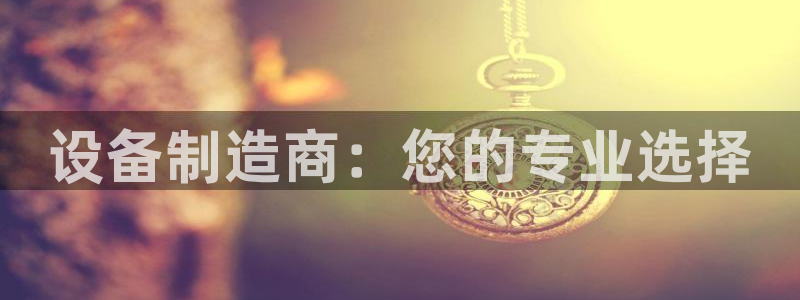 娱乐从琳琅榜开始
