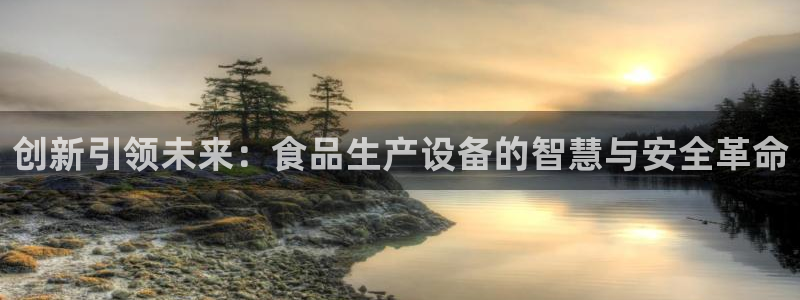 琳琅娱乐招商
