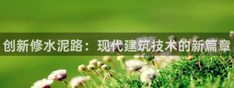 琳琅娱乐八卦