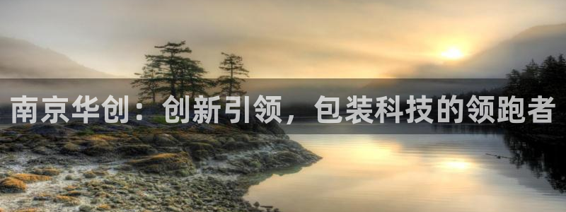 琳琅娱乐官网