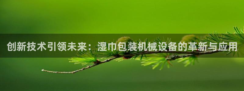 琳琅娱乐琳琅平台