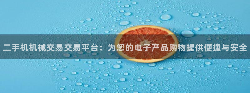 娱乐 从琳琅榜开始