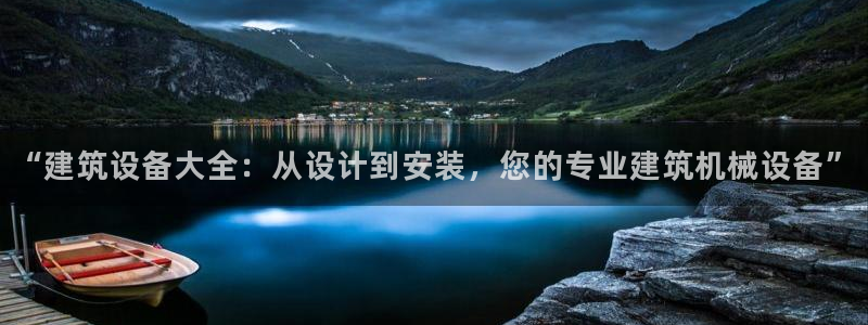 琳琅娱乐社区宅男