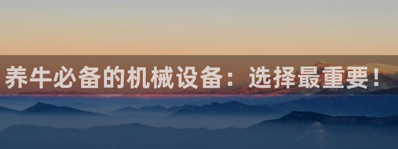 杭州琳琅互动娱乐