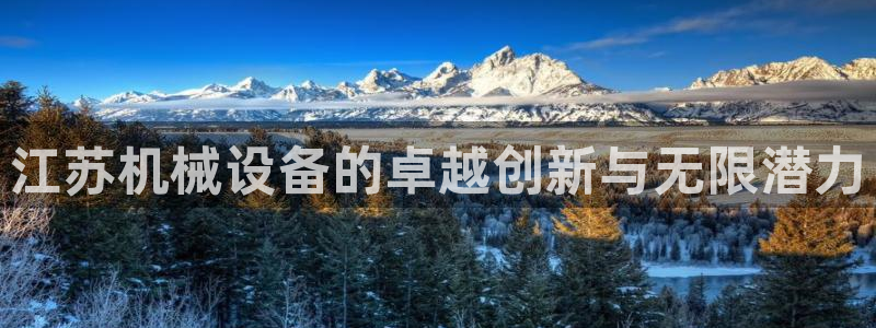 琳琅娱乐八卦