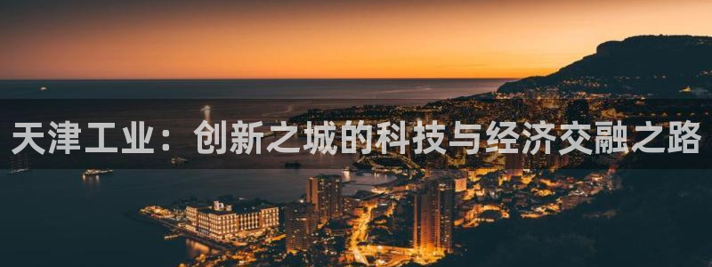琳琅偏爱娱乐