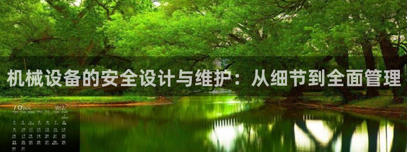 qq飞车琳琅娱乐组