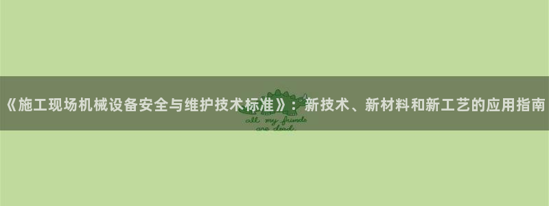 琳琅娱乐代理怎么做的