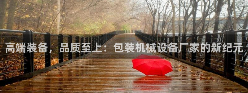 琳琅娱乐官网